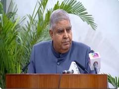 
      
      India's governance model is envy of world: Vice President
      
      