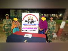 
      
      BSF foils bid to smuggle gold biscuits in West Bengal's Dinajpur
      
      