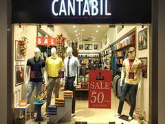 
      
      Cantabil Retail net profit jumps 77 pc in 4th quarter
      
      