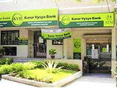 
      
      Karur Vysya Bank net profit jumps 58.3 pc to Rs 338 crore
      
      