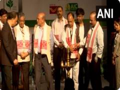 
      
      Assam: Vibrant North East Summit 2023 begins in Guwahati
      
      