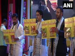 
      
      Tripura CM inaugrates indigenous spices distribution programme
      
      
