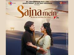
      
      Sarangi Maestro Kamal Sabri presents a musical masterpiece 
      
      