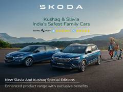 
      
      Dealer Stellar Skoda announces Kapil Dev as its brand ambassador
      
      