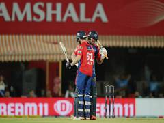 
      
      IPL 2023: 