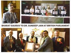 
      
      Dr Sundeep Jain Honored with Bharat Gaurav Award 
      
      