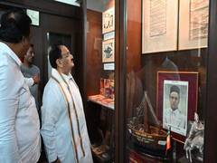 
      
      Maharashtra: JP Nadda visits Veer Savarkar's residence in Mumbai
      
      