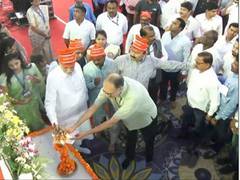 
      
      Union Min Parshottam Rupala launches Sagar Parikrama Yatra PhaseV
      
      