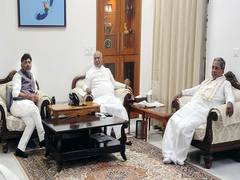 
      
      Congress invites like-minded parties to swearing-in ceremony
      
      