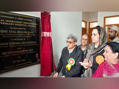 
      
      J-K: Atal Dulloo visits Pattan, inaugurates veterinary hospital
      
      