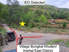 
      
      Manipur: Explosives, electric detonators recovered by Army
      
      