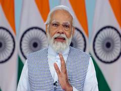 
      
      PM Narendra Modi to leave for Japan to attend G7 Summit
      
      