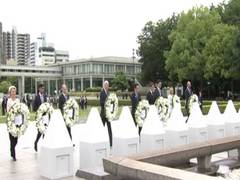
      
      G7 leaders lay wreaths at Hiroshima Peace Memorial Park
      
      