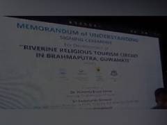
      
      MoU signed for 'Riverine Based Religious Tourism Circuit'
      
      