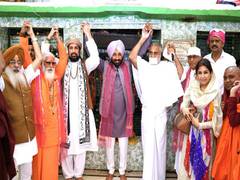 
      
      Minorities in India enjoy more freedom: IMF delegation
      
      