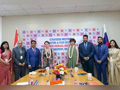 
      
      PSMU Rector to strengthen educational ties during visit to India
      
      