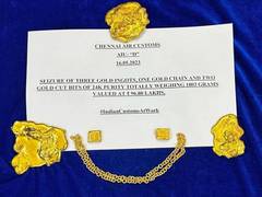 
      
      Customs dept seizes gold worth Rs 96.80 lakh at Chennai airport
      
      