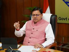 
      
      Employment, self-employment resources to be increased: CM Dhami
      
      