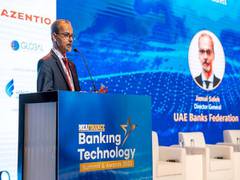 
      
      UAE ranks second globally in customer trust: UAE Banks Federation
      
      