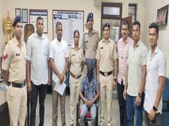 
      
      Man arrested in Goa for smuggling ganja
      
      