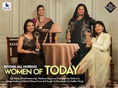 
      
      An Ode to Women Entrepreneurs 
      
      
