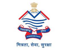 
      
      Case filed against 5 in Odisha royal family dispute
      
      