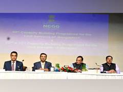 
      
      NCGG completes 2-week capacity building programme 
      
      