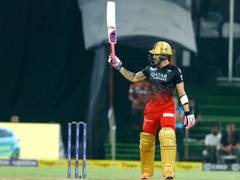 
      
      IPL 2023: 