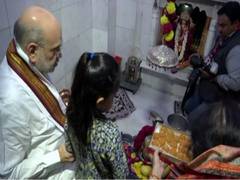 
      
      Amit Shah offers prayers at Parameshwara temple in Gujarat 
      
      