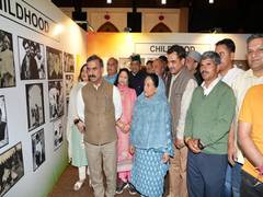 
      
      Himachal CM inaugurates exhibition on former PM Rajiv Gandhi
      
      