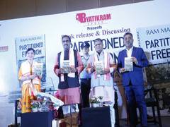 
      
      Assam Governor releases book 'Partitioned Freedom' 
      
      