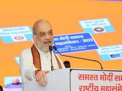 
      
      PM Modi took countless measures for OBC community in 9 yrs: Shah
      
      