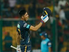 
      
      IPL 2023: GT skipper Hardik Pandya lauds Shubman Gill for century
      
      