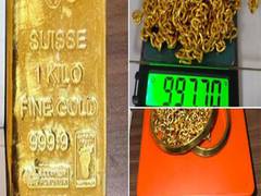 
      
      Mumbai airport customs seize gold worth over Rs 1.58 crores
      
      