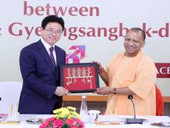 
      
      UP: Yogi govt inks several MoUs with South Korean delegation
      
      