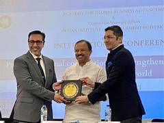 
      
      IIM Rohtak co-hosted International Conference
      
      