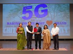
      
      Jio True 5G Services Launched at Chitkara University
      
      