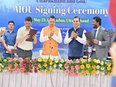 
      
      Goa, Uttarakhand sign MoU to boost tourism
      
      
