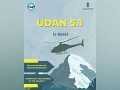 
      
      Ministry of Civil Aviation launches UDAN 5.1, specifically design
      
      