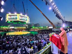 
      
      Khelo India University Games commence in Uttar Pradesh
      
      