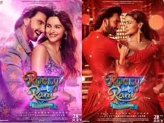 
      
      KJo unveils 'Rocky aur Rani Ki Prem Kahani' first look posters
      
      
