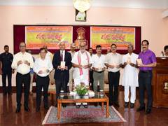
      
      Odisha Guv Releases Odia Version of Gita Acharan
      
      