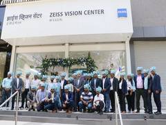 
      
      Carl Zeiss India Unveils ZEISS VISION CENTER
      
      