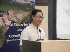 
      
      Rijiju stresses expanding research activities in Himalayan region
      
      