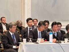 
      
      Japanese ministers attend IPEF ministerial meeting in Detroit
      
      
