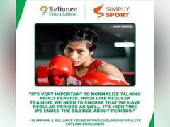 
      
      Reliance Foundation, Simply Sport Foundation in collaboration
      
      
