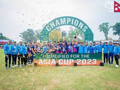 
      
      Nepal announces 16-member squad for Cricket World Cup Qualifier
      
      