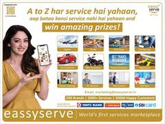 
      
      eassyserve, World's first services marketplace, Launches campaign
      
      
