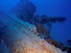 
      
      Malaysia detains Chinese ship, will investigate possible loot
      
      