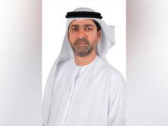 
      
      MoF issues new Corporate Tax Decisions
      
      